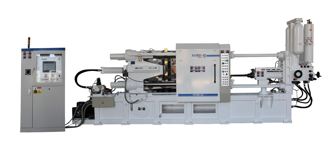 HY300-2型臥式冷室壓鑄機(jī)